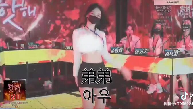 BJ韩国女团热舞直播观看最受欢迎的直播舞蹈秀，如何观看BJ韩国女团热舞直播，感受现场舞蹈秀