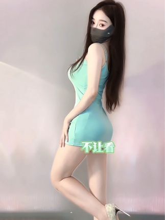 斗鱼何菱舞蹈群超顶舞蹈资源，获取群内的高质量舞蹈资源