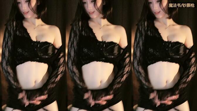 网易cc丸子超凶的高级群微博如何进入她的专属社交圈，网易cc丸子超凶高级群揭秘如何通过社交平台与她互动
