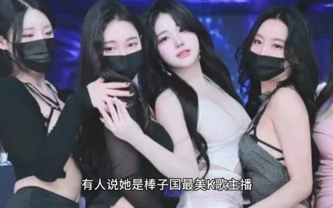 jinricp节目是什么梗解析，网络热词背后的含义你真的懂吗