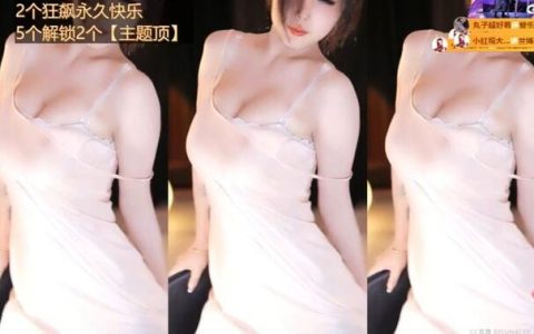 网易cc丸子超凶的至尊版定制内容如何根据个人需求定制舞蹈元素,cc丸子超凶定制内容根据你的需求量身打造舞蹈表演