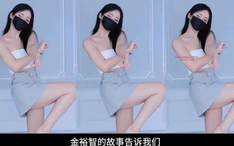 jinricp夸克网盘资源合法性探讨，尊重版权内容的重要性