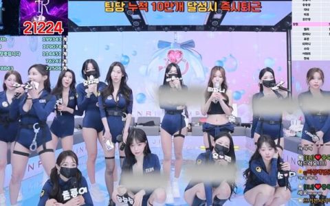 BJ韩国女团卸甲事件幕后揭秘，BJ韩国女团卸甲过程全程揭密