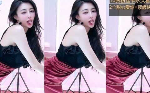 白妖妖微博舞蹈视频她的舞蹈如何征服粉丝心，白妖妖微博上的舞蹈视频揭秘她的舞蹈魅力