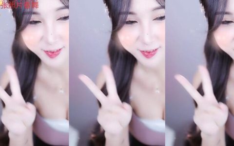 cc丸子超凶至尊版的音乐她如何通过音乐提升舞蹈氛围，cc丸子超凶至尊版舞蹈音效如何通过音乐与舞蹈完美结合