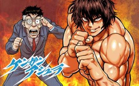 格斗实况哪里能看漫画，探讨最适合观看《格斗实况》漫画的渠道