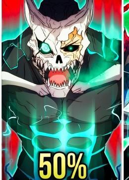 怪兽8号漫画书122话，揭示怪兽8号漫画第122话中的关键转折