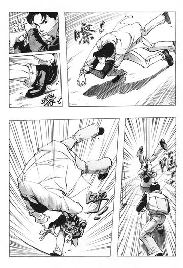 格斗实况漫画解说全集，完整漫画的逐集解说与背后细节