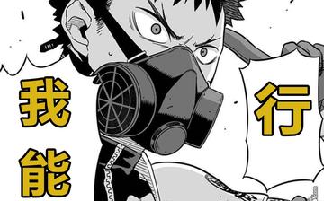 怪兽8号漫画战斗排名，排名怪兽8号漫画中的最强战斗角色与战力