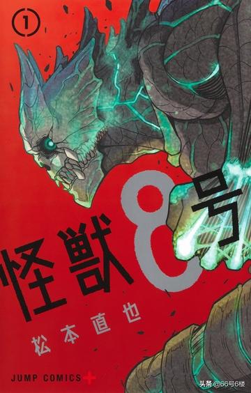 怪兽8号手办shf万代，深度评测万代出品的怪兽8号手办SHF系列
