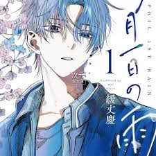 怪异少女与神隐结局衣服，角色服装设计在结局中的象征意义