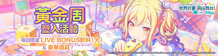怪异少女神隐漫画，漫画中的主要角色与他们的情感发展