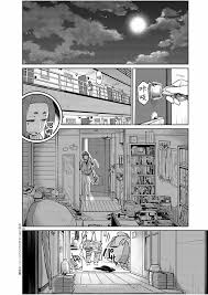 怪异少女神隐漫画作者，探讨《怪异少女神隐》漫画的创作过程与作者特色