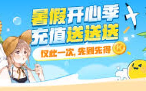 怪异少女与神隐大结局，全剧大结局详细解析，角色命运走向