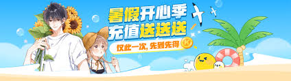 怪异少女神隐漫画作者，探讨《怪异少女神隐》漫画的创作过程与作者特色