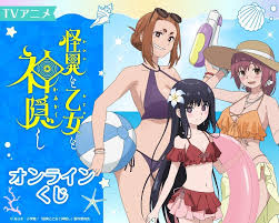 格斗实况宝薇大结局，宝薇的结局与男主之间的关系走向