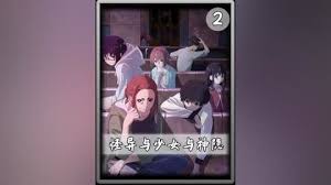 怪异少女神隐动漫豆瓣，在豆瓣平台上，网友们对《怪异少女神隐》的评分与评价