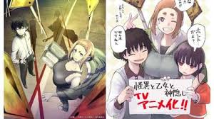 怪异少女神隐第一集完整版，观看完整版的第一集，揭开剧情谜团