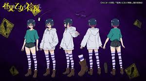 怪异少女神隐第一集完整版，观看完整版的第一集，揭开剧情谜团