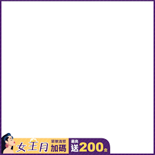 怪异少女神隐漫画作者，揭秘《怪异少女神隐》漫画作者的创作背景与灵感
