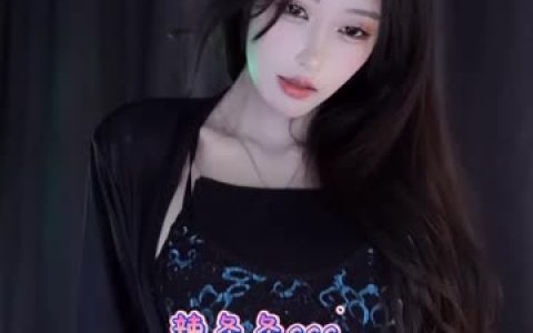 斗鱼辣条条2020年6月录屏,回顾辣条条2020年6月的精彩直播录屏