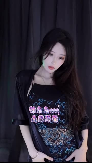 斗鱼辣条条pk楚朦朦直播，回顾辣条条与楚朦朦的精彩直播对决