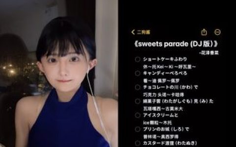 古阿扎虎牙功夫嘉年华，精彩纷呈的格斗赛，谁将成为最终冠军？