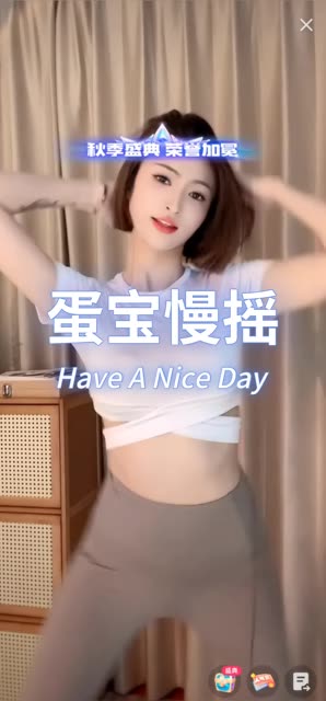 虎牙蛋宝宝直播回放重温直播精彩瞬间，获取虎牙蛋宝宝的直播回放视频