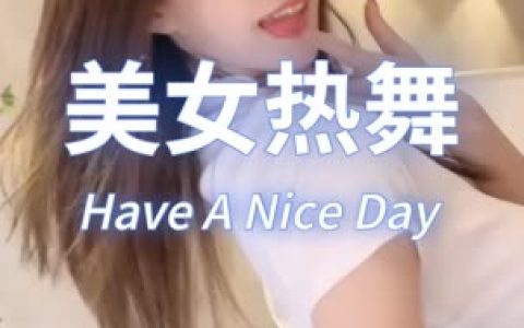 虎牙蛋宝宝跳舞动作分析学会每个跳舞动作，探索虎牙蛋宝宝跳舞的核心动作