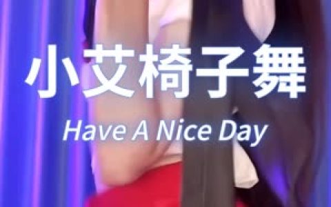 虎牙蛋宝宝摩托摇掌握摩托摇舞蹈动作,看虎牙蛋宝宝如何完美演绎摩托摇