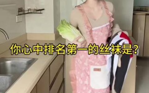 虎牙娜娜如何处理直播中的危机，分析娜娜如何处理直播中的突发事件