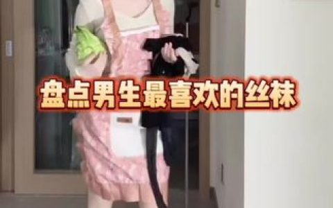 虎牙周童潼直播技巧分析，她如何吸引大量粉丝参与直播