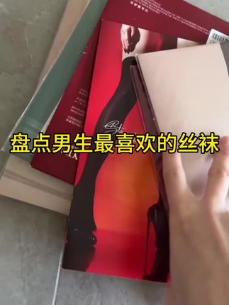 虎牙周童潼最新直播内容，你不容错过的精彩瞬间