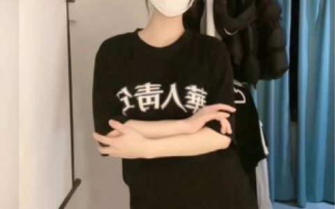 徐雅瑜伽妹，瑜伽与舞蹈的完美结合，提升舞蹈技巧