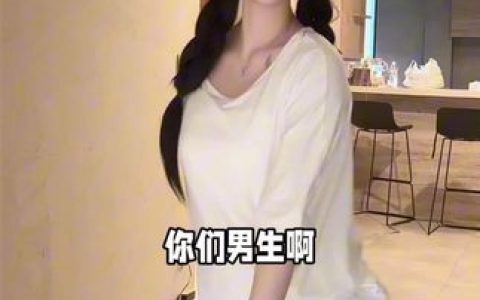 无情后妈的直播小号揭秘,她如何巧妙区分私人与公众生活