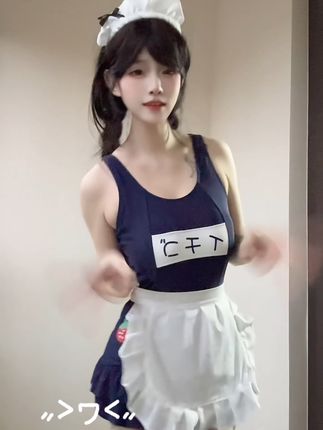 刘钞钞跳舞动作分解教学，学习刘钞钞跳舞的动作分解，掌握舞蹈技巧