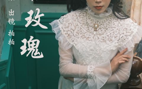 落日玫瑰 复古 婚纱 写真 女人 人像&YiTuYu艺图语