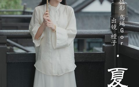 夏雨 中国风 古典 伤感 禅意 摄影 人像 夏天&YiTuYu艺图语