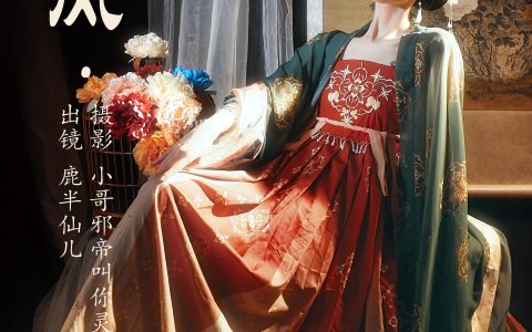 唐风 中国风 古典 汉服 美人 优美 古风 艺术 唐风&YiTuYu艺图语