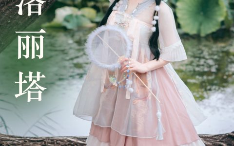汉元素洛丽塔 洛丽塔 美少女 二次元 可爱 写真&YiTuYu艺图语