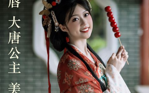 粉黛红唇,大唐公主,美艳如天 汉服 小姐姐 可爱 少女 古装&YiTuYu艺图语