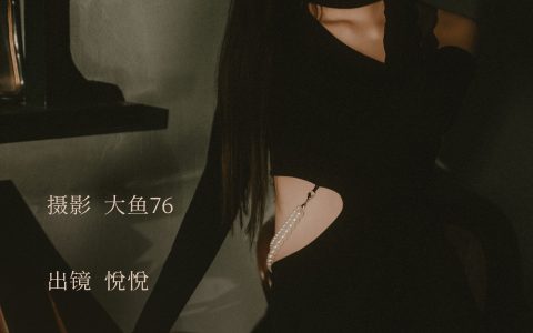 午后 女神 摄影 人像 精美 绝色 港风 模特&YiTuYu艺图语
