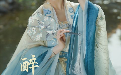 醉美人 古装 美人 漂亮 优美 写真&YiTuYu艺图语