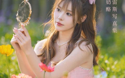木绣球之春 小清新 小姐姐 小仙女 花 绣球花 女神&YiTuYu艺图语