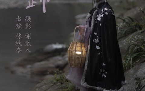 待君归 古装 古典 清冷 意境 伤感 摄影 山林&YiTuYu艺图语