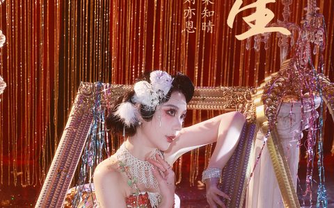 明星 明星 写真 模特 女神 美女 复古 美丽&YiTuYu艺图语