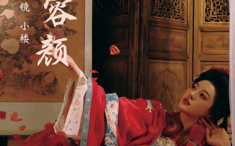 花想容颜 中国风 古典 艺术 古代 美人 人像 花&YiTuYu艺图语
