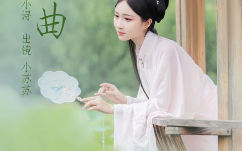 采莲曲 古风 莲花 少女 汉服 荷花 小清新 美图 伊人 佳人 诗情画意&YiTuYu艺图语