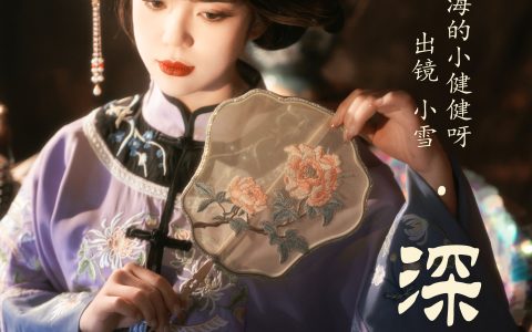深宫 古装 美人 写真 古典 古代 优美 清冷&YiTuYu艺图语