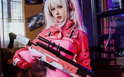 NIKKE爱丽丝cosplay Cosplay 美少女 写真 制服 兔女郎 二次元&YiTuYu艺图语